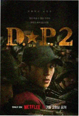 海贼王动漫全集在线观看热播